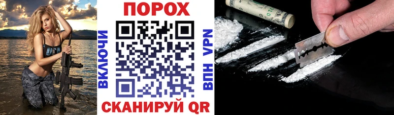 Купить  Болгар  Amphetamine Розовый 