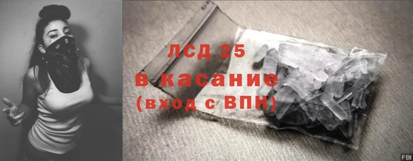 spice Корсаков
