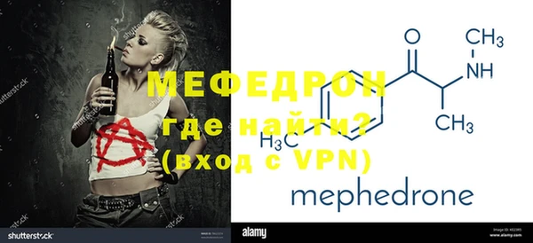 МДПВ Коряжма