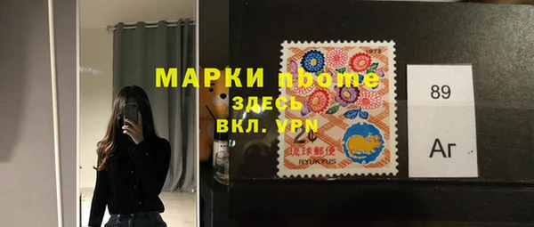 a pvp Краснослободск