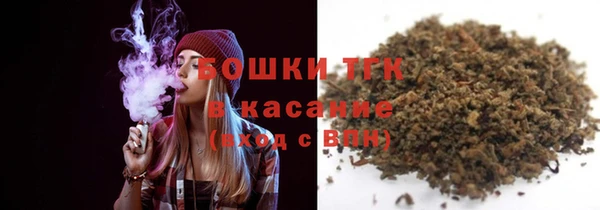 марихуана Краснотурьинск