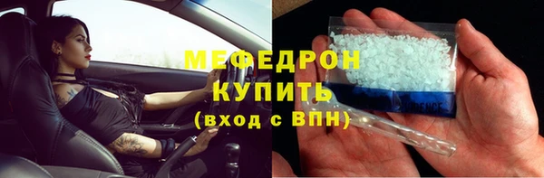 a pvp Краснослободск