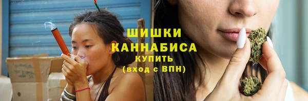 марихуана Краснотурьинск