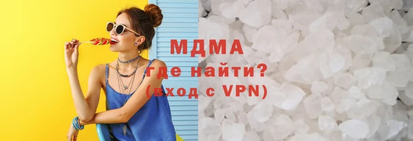 марихуана Краснотурьинск