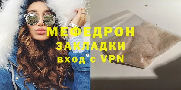 МДПВ Коряжма