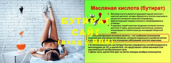 МДПВ Коряжма