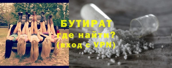 марихуана Краснотурьинск