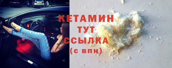 кокаин колумбия Тобольск