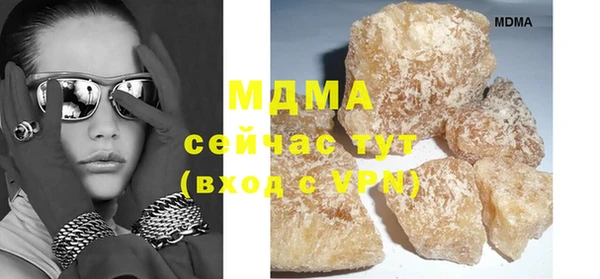 МДПВ Коряжма