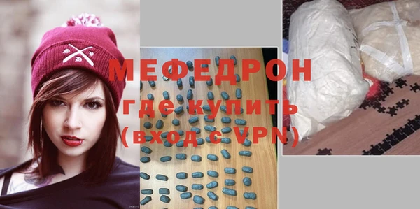 ALPHA PVP Костерёво