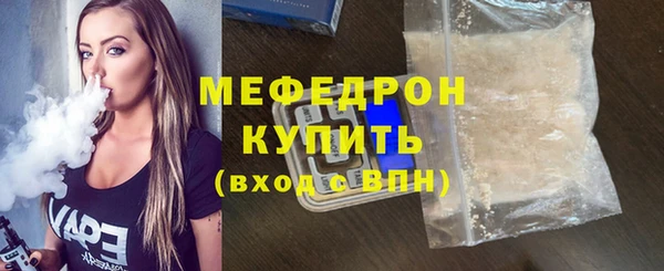 spice Корсаков