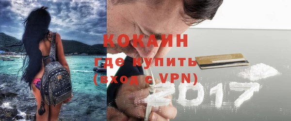 МДПВ Коряжма