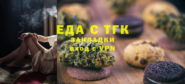spice Корсаков