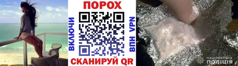 Купить где  Болгар  МЕТАМФЕТАМИН витя 