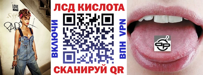 Марки NBOMe 1,5мг  Купить закладки  Болгар 